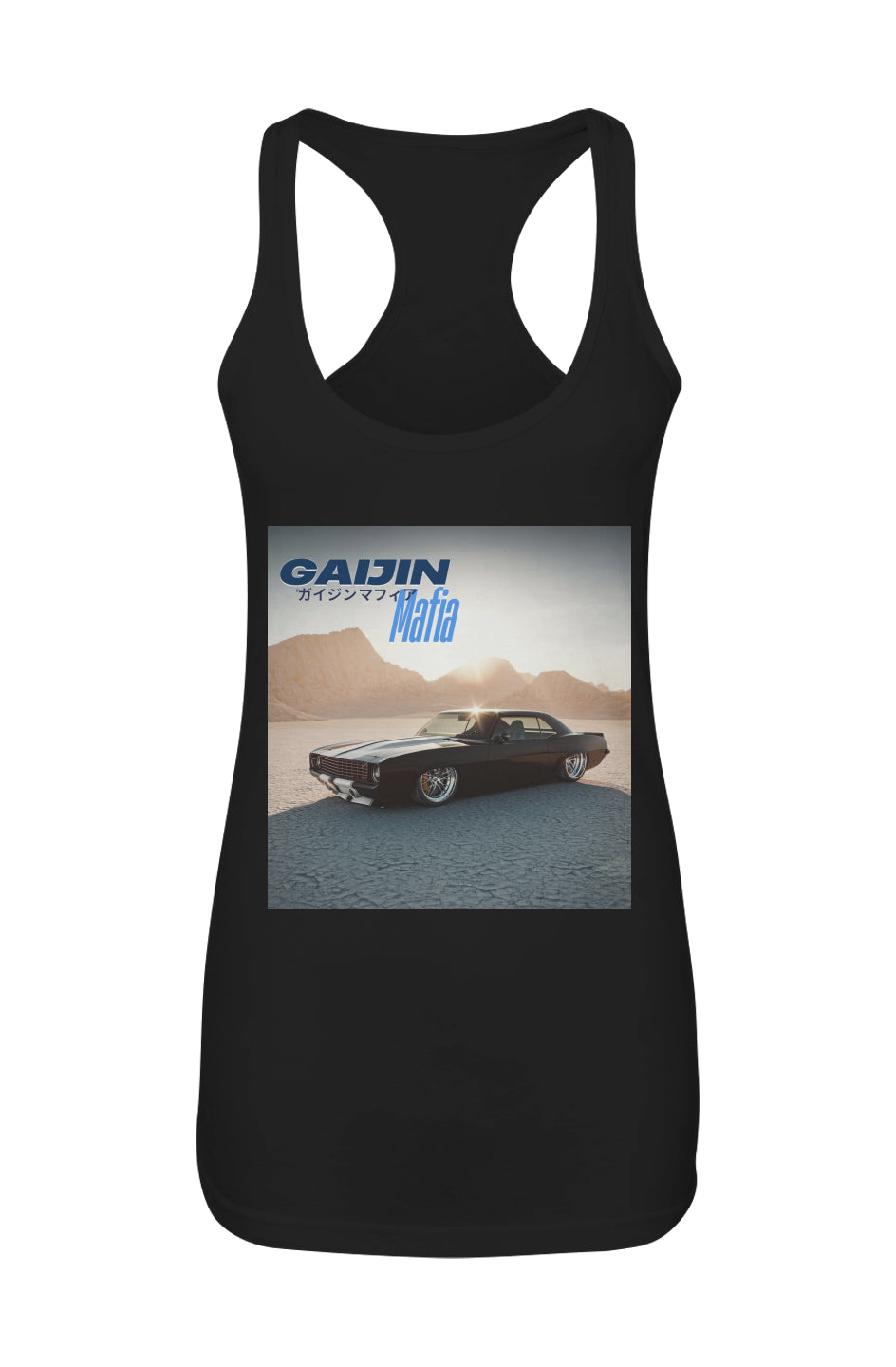 Sunrise Women's Racerback Tank Top