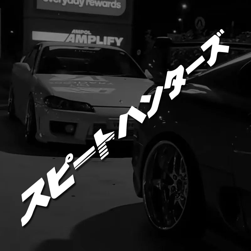 Japanese Style Car Front Window Sticker For JDM Street Racing Windshield Auto Stickers Decals Decor