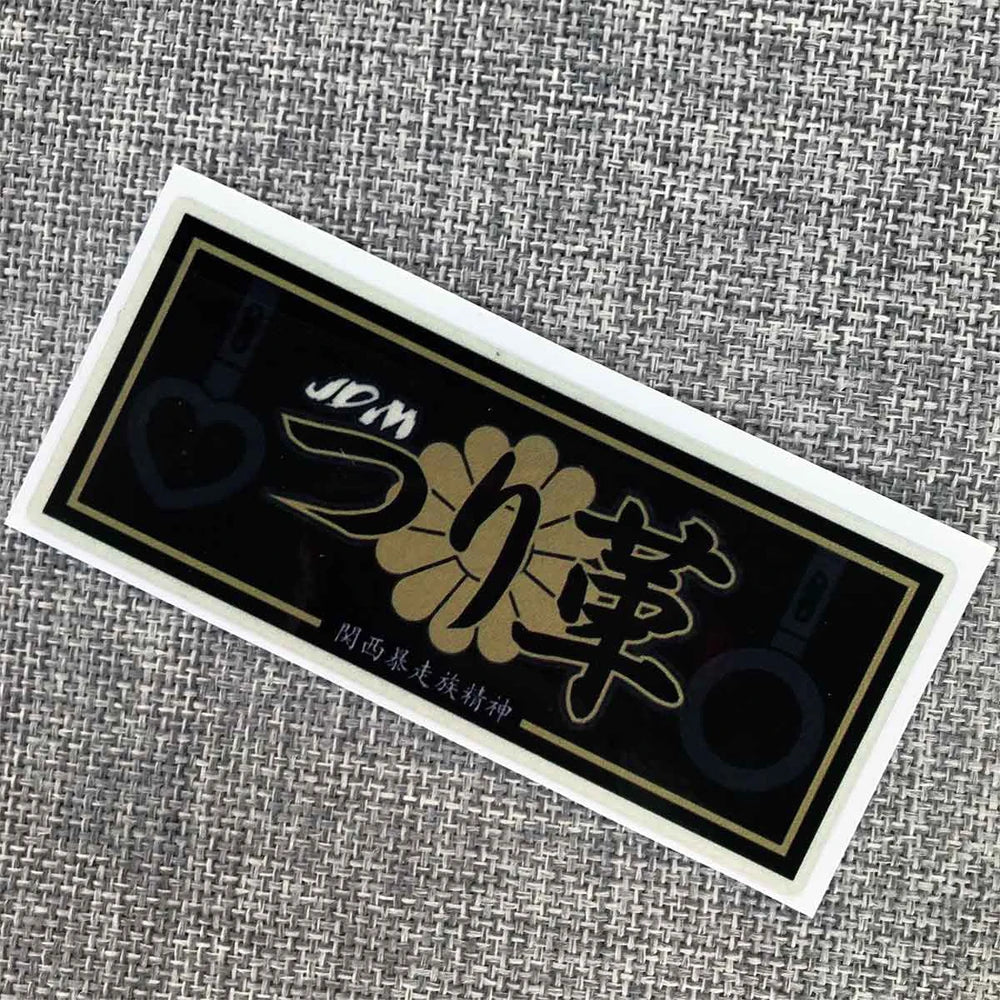 JDM Reflective Motorcycle Car Styling Stickers Decals Vinyl Decoration Auto Rear Windshield Car Body For Audi Ford Subaru