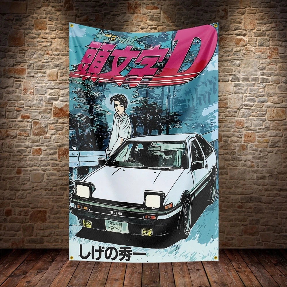 JDM Initial D Flag Polyester Digital Printing Car Banner For Decor