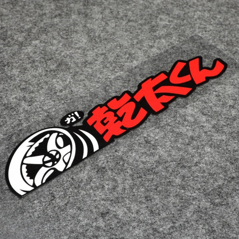 1PC JDM Style Motorcycle Sticker Decoration Vinyl Decal for Motorbike Fuel Tank Front Fairing Side Panel Car Window Body