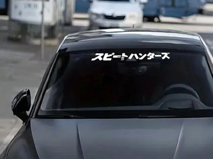 Japanese Style Car Front Window Sticker For JDM Street Racing Windshield Auto Stickers Decals Decor
