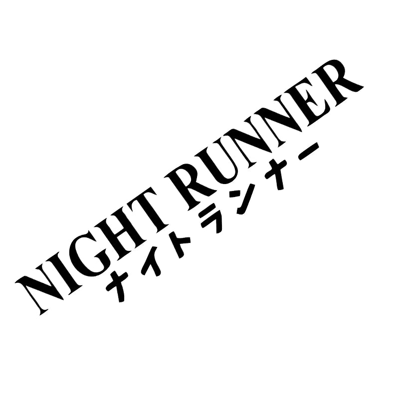 G004 20x4CM Car Sticker NIGHT RUNNER&Not Fast Just Loud&Low Standards&Speed StarsWindscreen Banner Competition Decoration Decals