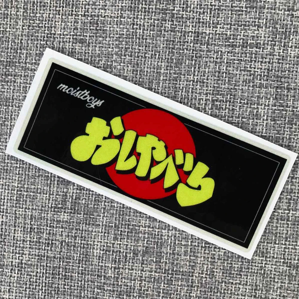 JDM Reflective Motorcycle Car Styling Stickers Decals Vinyl Decoration Auto Rear Windshield Car Body For Audi Ford Subaru