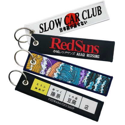 JDM Initial D Embroidery Keyring Car Keychain Key Tag Lanyard Refit Gift Red Sun Racing Team Motorcycle Key Chain Accessories