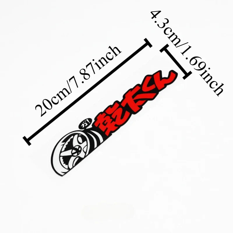 1PC JDM Style Motorcycle Sticker Decoration Vinyl Decal for Motorbike Fuel Tank Front Fairing Side Panel Car Window Body