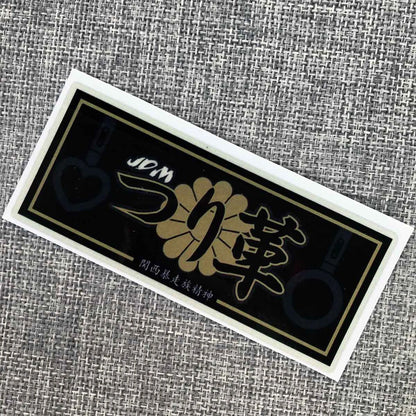 JDM Reflective Motorcycle Car Styling Stickers Decals Vinyl Decoration Auto Rear Windshield Car Body For Audi Ford Subaru