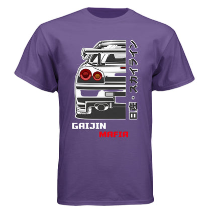 Purple Rush - FRONT