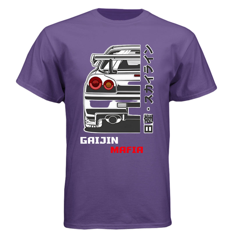 Purple Rush - FRONT