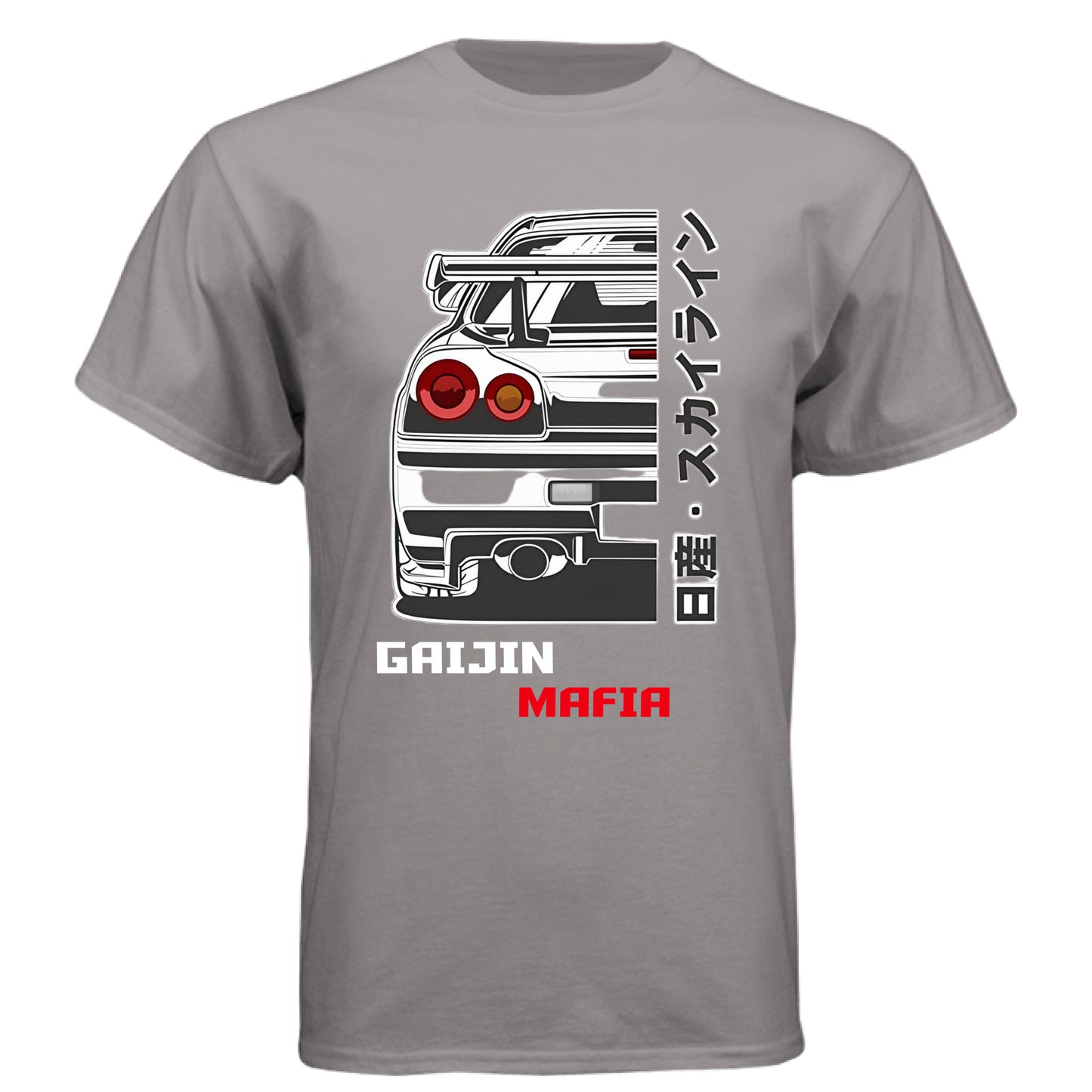 Stone Grey - FRONT
