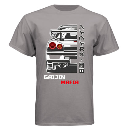 Stone Grey - FRONT
