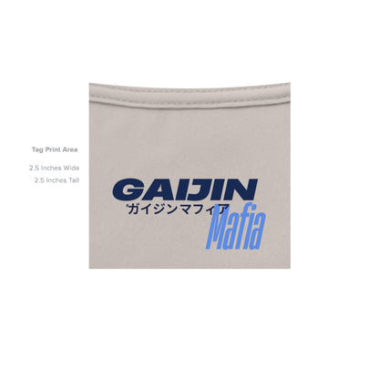 Silk - INSIDE_TAG_LINE