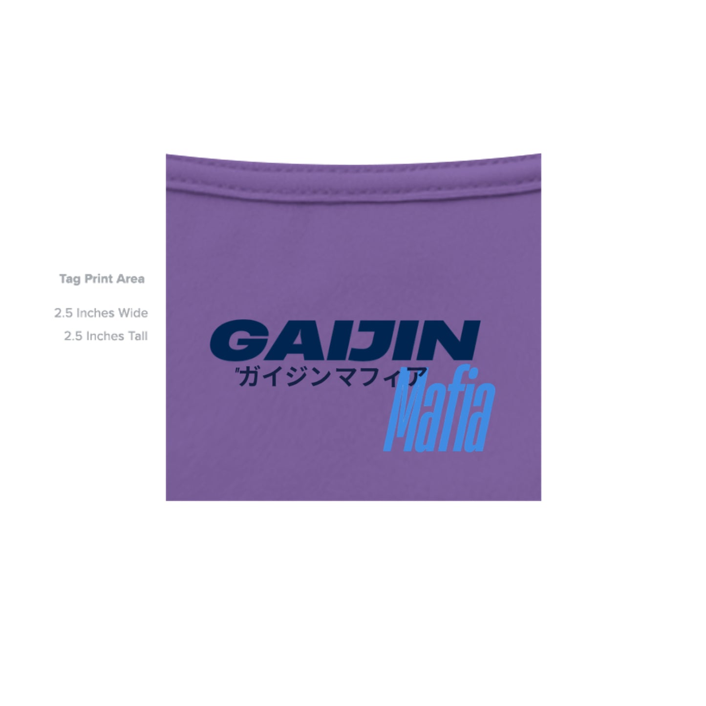 Purple Rush - N6210 - INSIDE_TAG_LINE