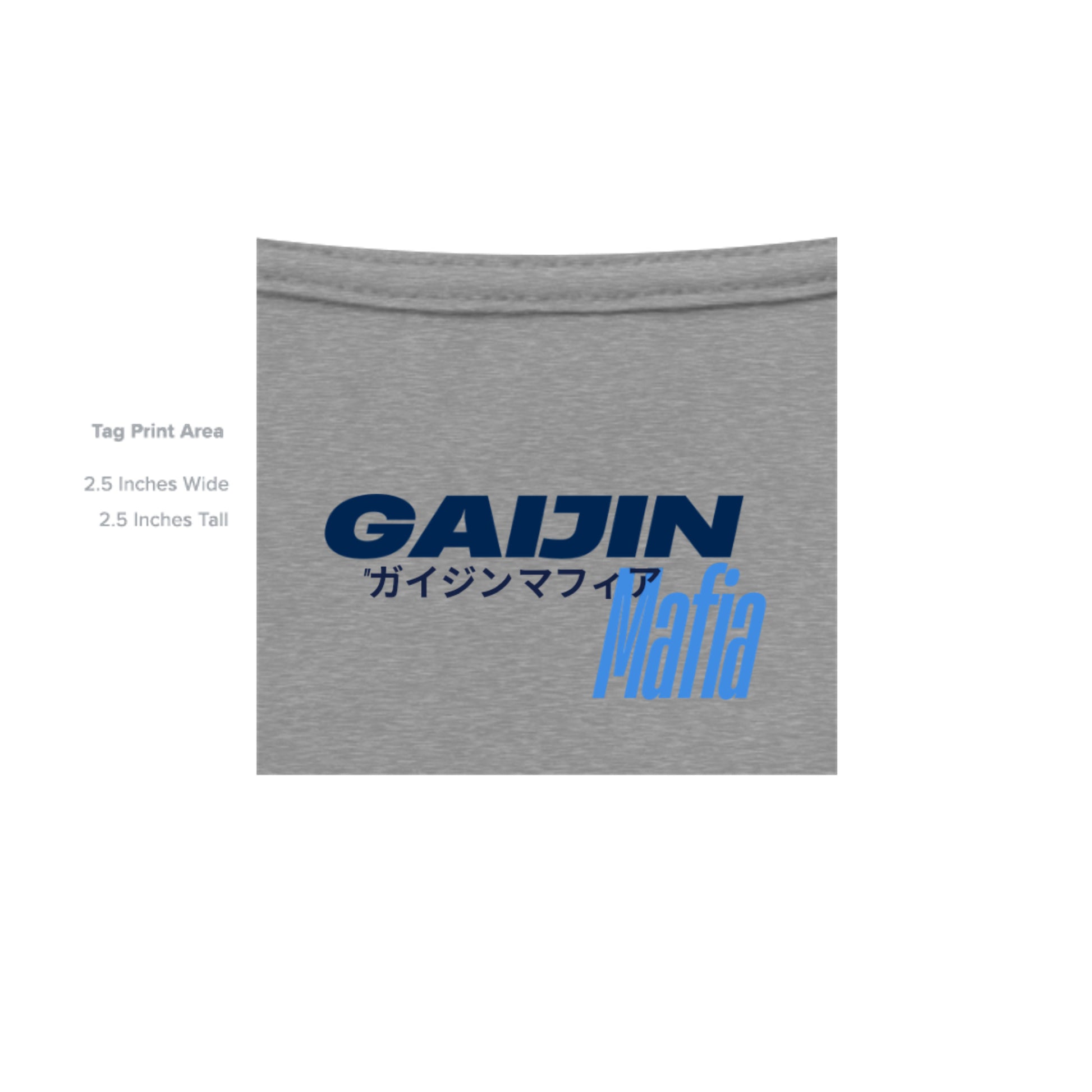 Dark Heather Grey (60/40) - N6210 - INSIDE_TAG_LINE