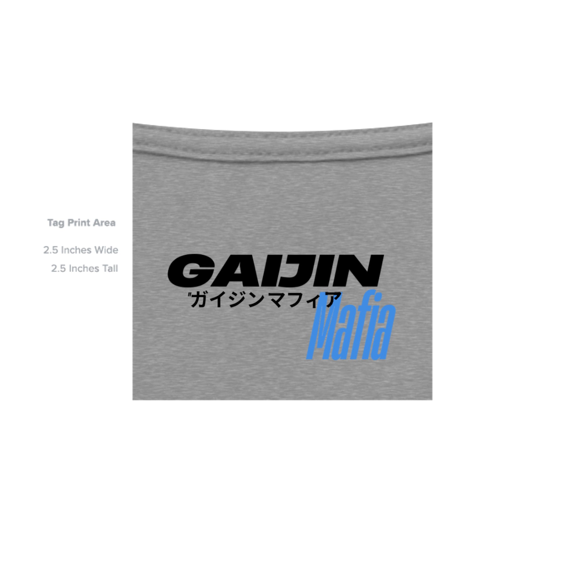 Dark Heather Grey (60/40) - N6210 - INSIDE_TAG_LINE